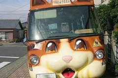 007.2023-08-05-World-Bus-Advertising.-7