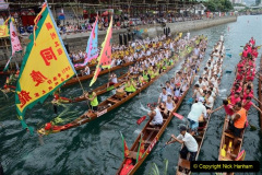 013.2023-021-26-China-Dragon-Boat-Festival.-13-