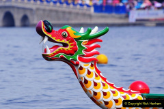 016.2023-021-26-China-Dragon-Boat-Festival.-16-