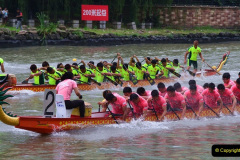 025.2023-021-26-China-Dragon-Boat-Festival.-25-
