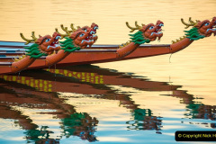 084.2023-021-26-China-Dragon-Boat-Festival.-84-