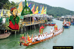 093.2023-021-26-China-Dragon-Boat-Festival.-93-