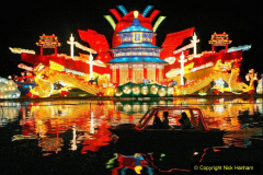 2023 February 26 China Lantern Festival