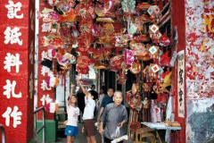 035.2023-02-26-The-China-Lantern-festival.-35-