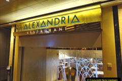 051.2023-10-04-to-06-At-Sea-A-look-around-the-ship.-51