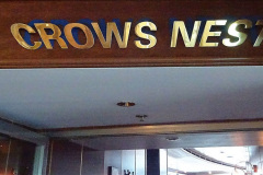 090.2023-10-04-to-06-At-Sea-A-look-around-the-ship.-90
