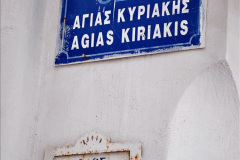 102.2023-10-14-Myknos-Greece.-Tender-Port.-102-
