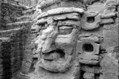 View of 'CHEVO-WEST' Mask with portion of front of Structure 5D-33-3rd and flanking stairway, Winter 1968.